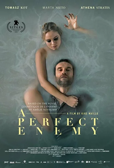 Постер к фильму