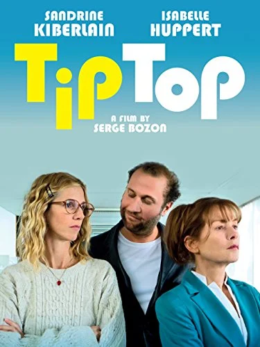 Постер к фильму